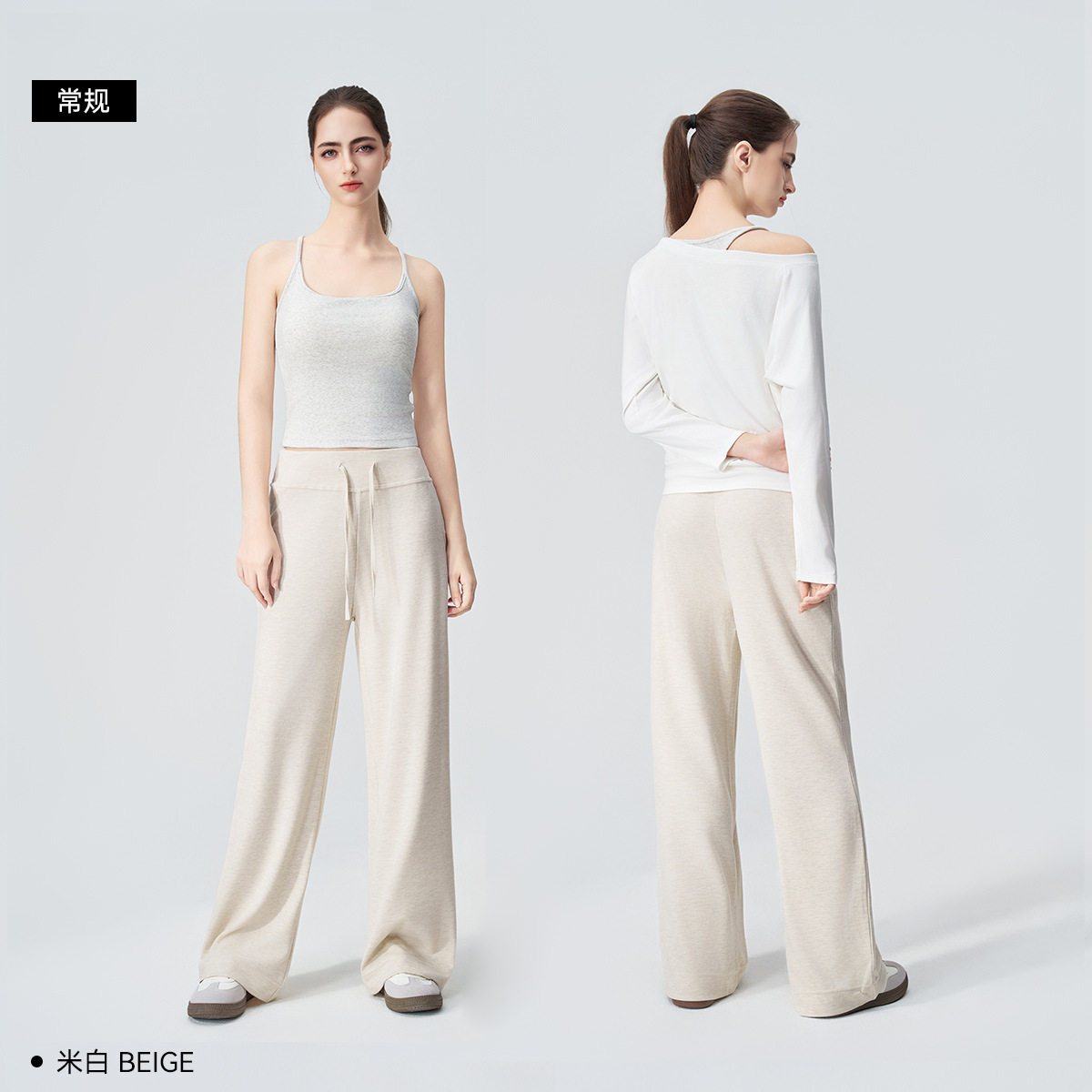 Pantalones de cintura alta y cadera vertical de pierna recta de caída image 9