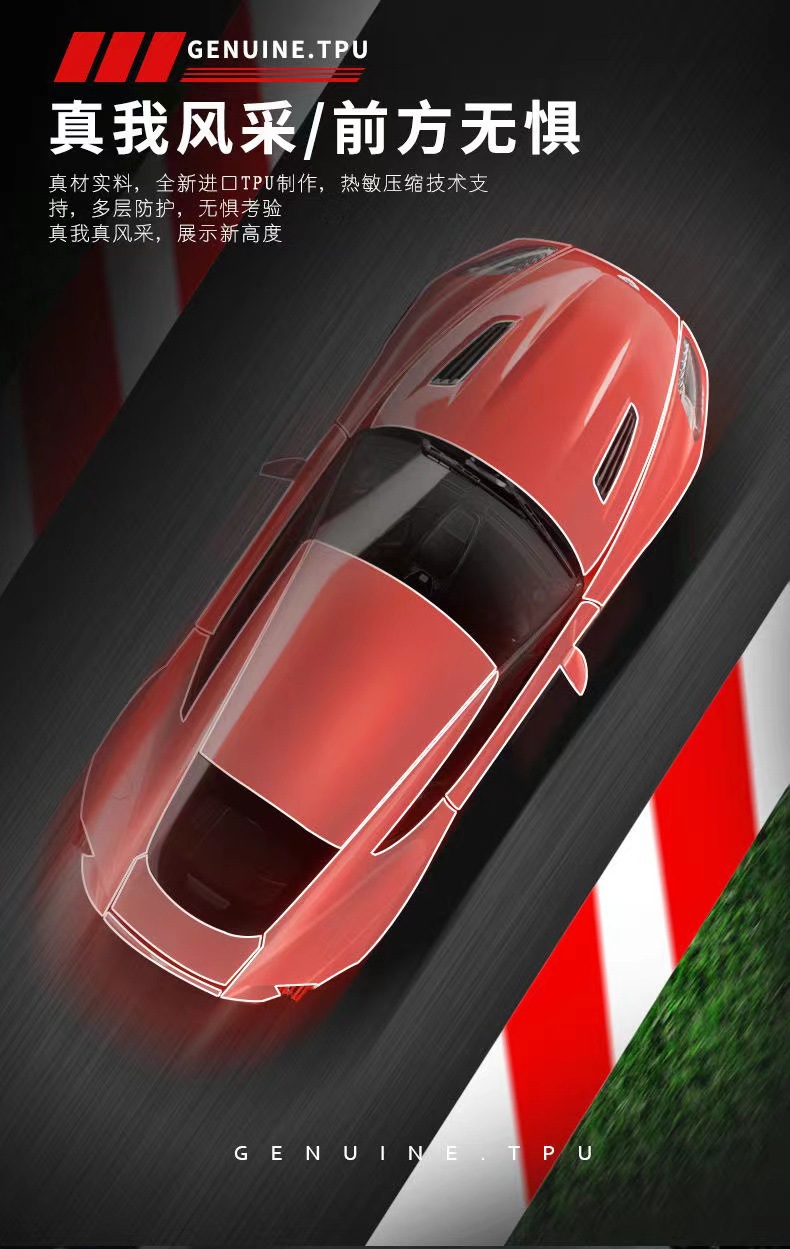 Self-healing tpu invisible car clothing film full body paint protective film matte anti-scratch transparent film for automobile