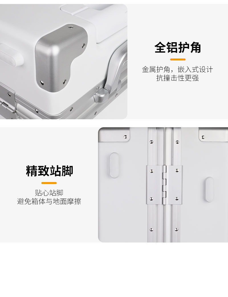 High-quality business trolley case, aluminum frame, sturdy and durable, stylish wheeled luggage for men and women, travel suitcase, combination lock