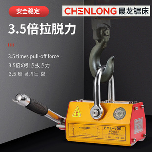 ����䏴��������������I���P600KG���F����400kg1��2��3T��������