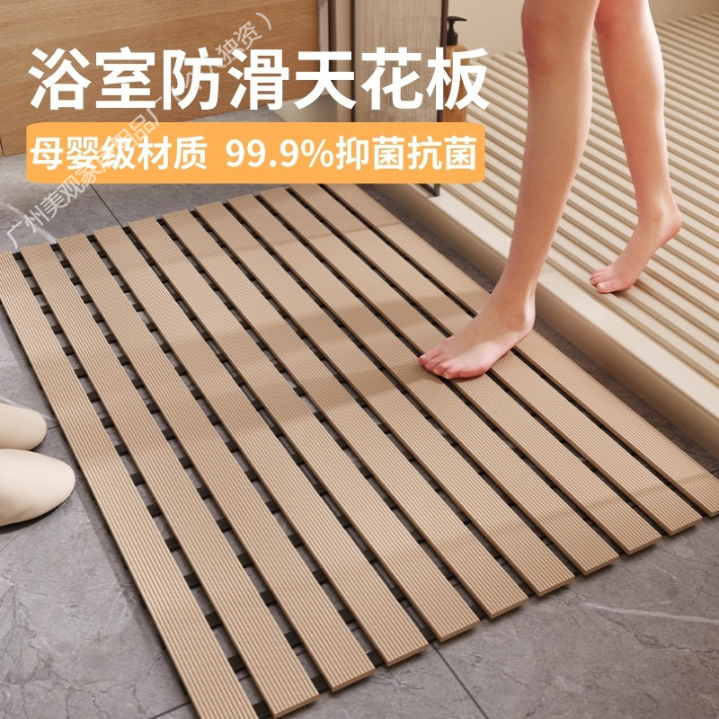Bathroom Bath Anti-Slip Mat Shower Room Foot Mat Toilet Floor Mat Hotel Swimming Pool Commercial Hollow Waterproof Anti-Slip Mat