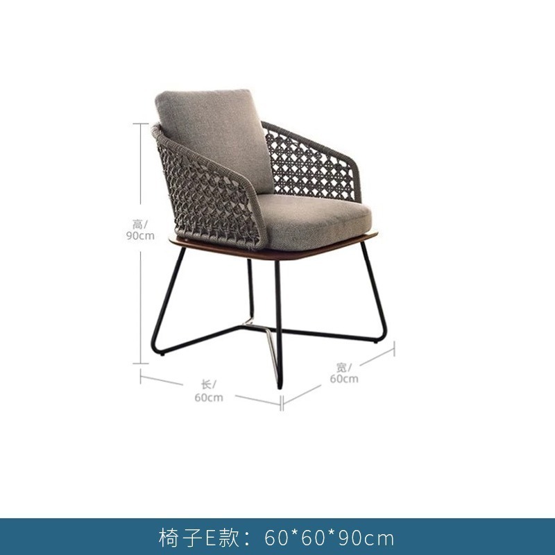 户外庭院桌椅别墅花园室外露台茶桌藤编家具休闲高端岩板餐桌藤椅|undefined