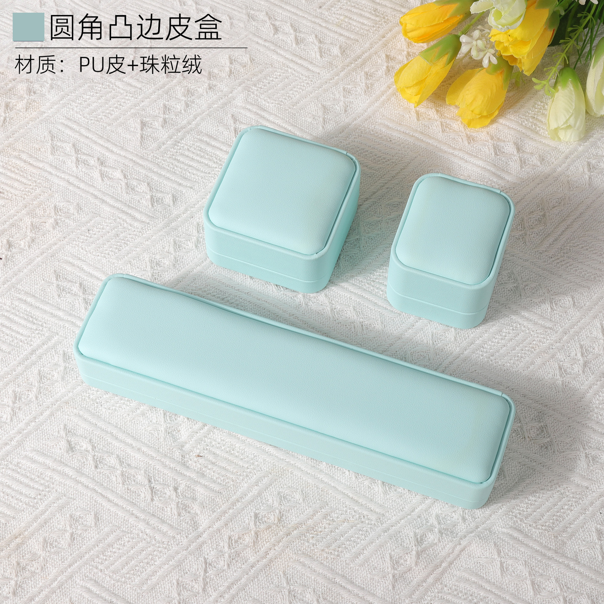 Tiffany azul de alta calidad caja de joyería, colgante, brazalete, collar, caja de anillo, logotipo imprimible, caja de joyería de regalo