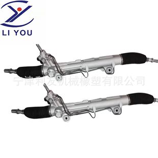 44250-0C071 44250-0C070 direction machine is suitable for Toyota giant cruiser Sequoia
