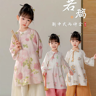 �h���ݳ���Ůͯ�͹��L����ʽȫ���׃��@����������2026�·��w�b