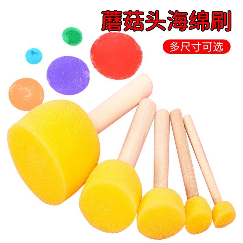Factory Wholesale Painting Mushroom Head Kidsren's Art Sponge Rubbing Kindergarten Graffiti Painting Rubbing Stick