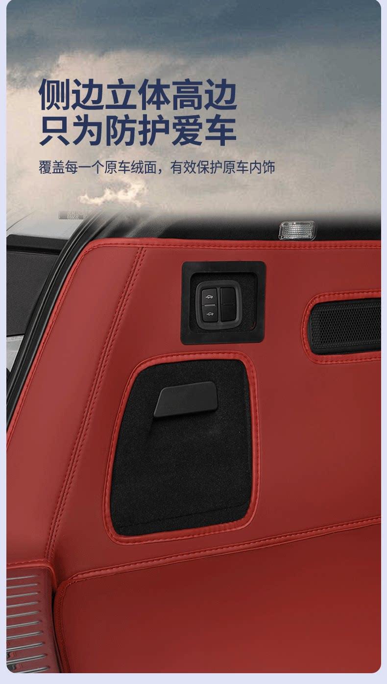 2026 Model Porsche Cayenne Trunk Mat, Full Coverage for Macan Cayenne, Special Car Trunk Mat for Cayenne