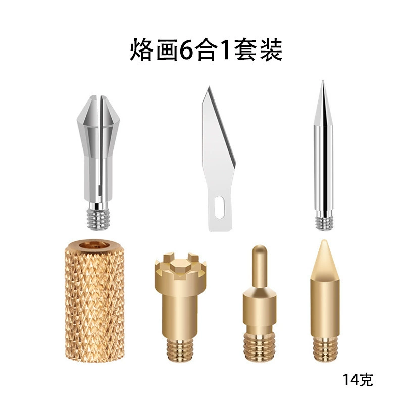Pyrography & soldering adapter kit, brass tips, M4/M5 adapters, multi‑piece sets up to 311 pcs