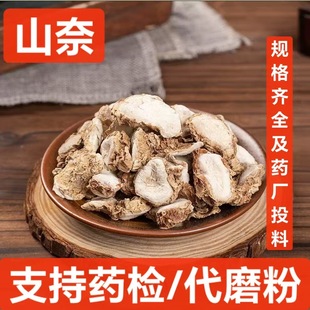 ɽ�� ��ș�����l �{ζ���� ���θ� ɳ��Ƭ ɳ���� �н�ӆ��