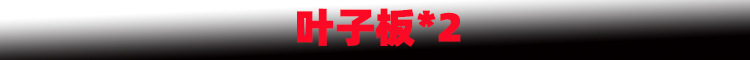 新样1.jpg