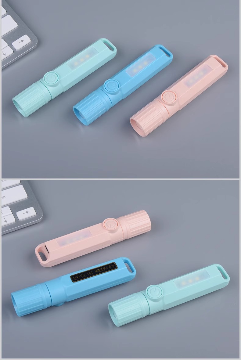 Rainlight Led Mini Compact Portable Lithium Battery Flashlight for Students and the Elderly Portable Lighting with Emergency Side Light