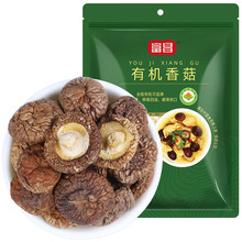 ЙC㹽100g/ ζ Ҝ˻ ؛