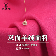 10ɽ��q90֧��ë�p��ë�� ���²����p����q���� �ؽq����