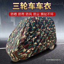 �m��ȫ���]늄�Ħ����݆܇�ƿ��݆܇�������܇��܇�ַ��������