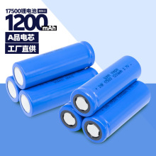 aƷ17500늳1200mahm/늄ˢ/ƬC/坍о