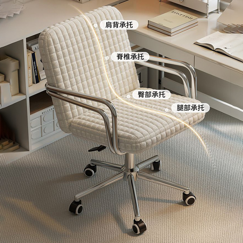 silla de casa silla de escritorio silla de escritorio silla de oficina giratoria silla de maquillaje dormitorio silla de computadora