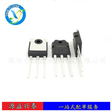 ԭ�b��Ʒ 2SK3878=K3878 ��Ч����늺��C�������O�����MOS��9A