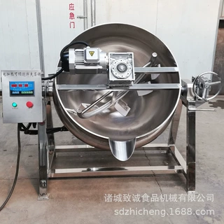 批发搅拌夹层锅 电加热可倾麦芽糖搅拌锅 商用全钢夹层锅