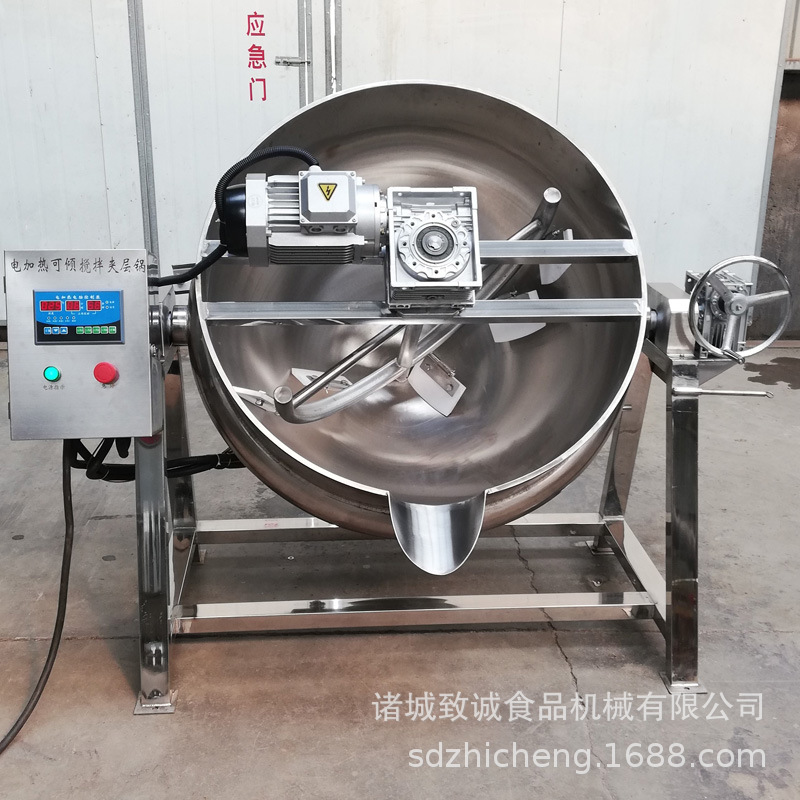 夹层锅 全不锈钢电加热夹层锅 中央厨房熬汤搅拌夹层锅