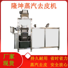 SҬF؛ȥƤC ^ÓƤC ȫԄӸߜؠCƤCȥƤ