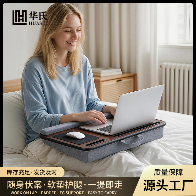 Laptop Desk for Knees, Lazy Bed Desk, Convenient Height-Adjustable Stand, Lap Desk, Small Table Board, Office Desk Laptop Desk for Knees, Lazy Bed Desk, Convenient Height-Adjustable Stand, Lap Desk, Small Table Board, Office Desk