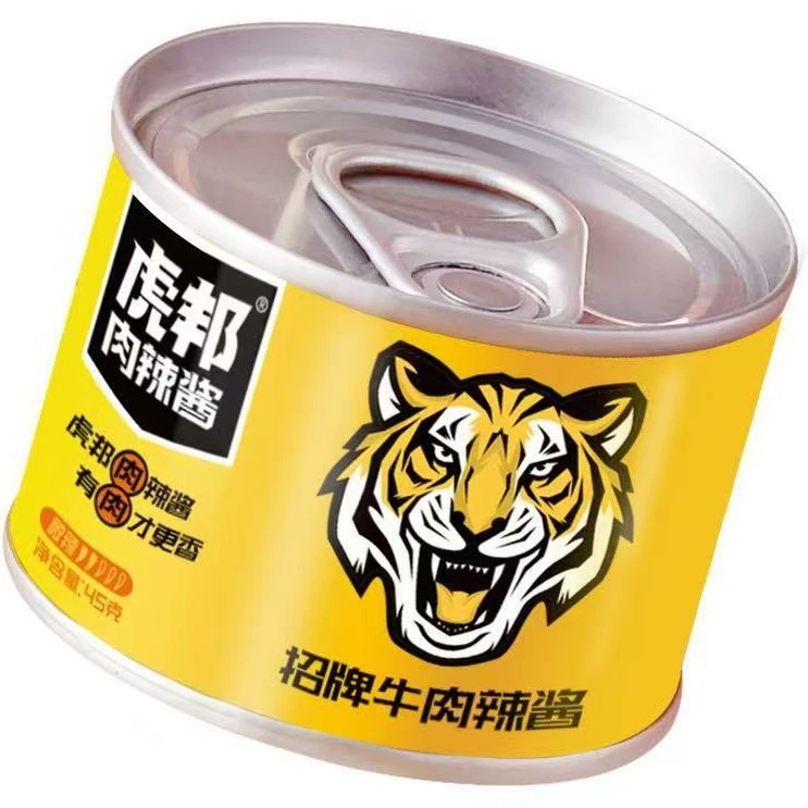 [Hubang] Горячий соус из мяса·Фирменный горячий соус из говядины 45 г/банка Рисовый соус Соус для лапши Супер вкусный портативный в упаковке