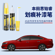 �m��춱���˼�K��a��P�����܇���滮���ޏ������y��ɫ��܇