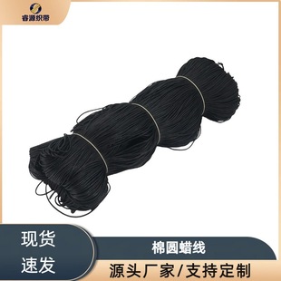 Դ�^�S��ֱ�l ��Ϟ�K Ϟ�� �����ֹ��Ʒ�������bDIY�K