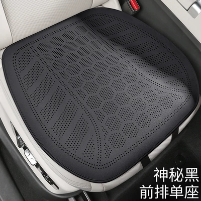 2025 New Purple Wind: Four Seasons Pad - mysterious-black-1-square-mat