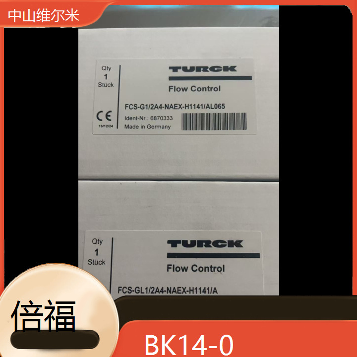 图尔克TURCK电感式接近开关 BK14-0
