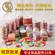 �ɾ���������ʾ��ֹ�diy��������K�ʾ�72̖���Ї��Y���K���l
