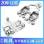 检测精密abs刹车壳体