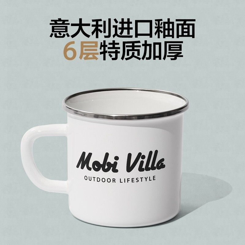 Retro handheld capacious tea cup for camping for picnic