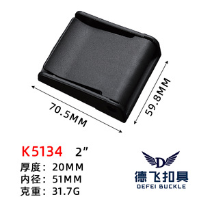 Ready Supply of Luggage Buckles, Plastic Press Buckles, Webbing Buckles, Strap Buckles, Anti-Slip Press Buckles, Strap Buckles, Flip-Up Press Buckles