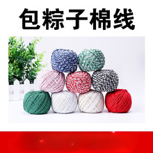 �����K�����K�������޾��K�Ӵ�ʳƷ�����з���K�վ������Ӿ�