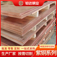 T2���~��S���и����l�~���܈���~��늚�Ԫ��C18150�t��~��