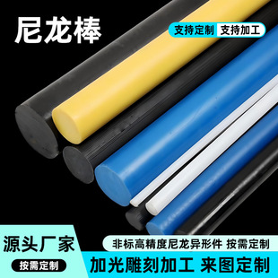 ���ܶȾ���ϩ�������l��ֱ������hdpe�A��������ĥ����ϩ��������
