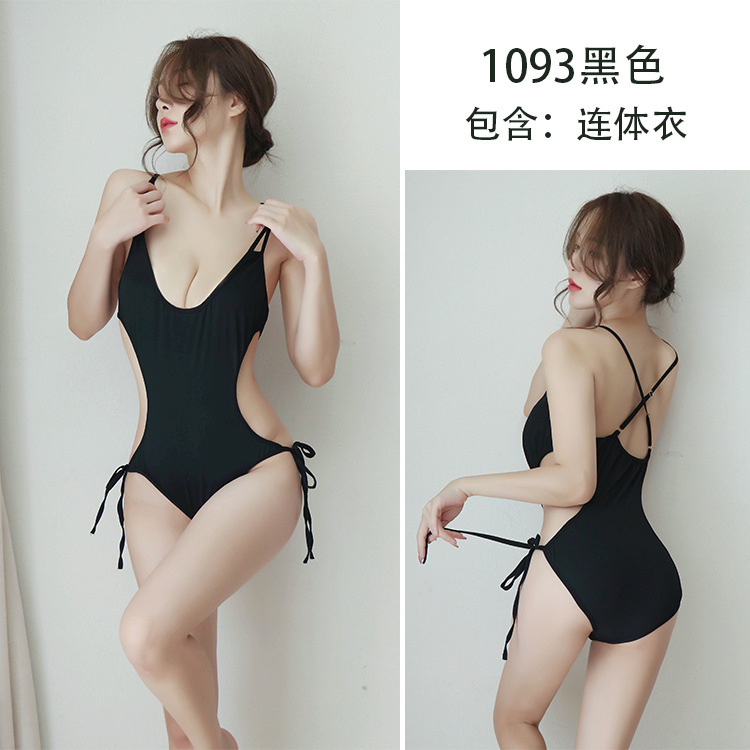 블랙