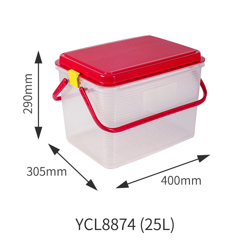 収納ボックスプラスチック衣類キルトおもちゃ収納ボックス屋外スナック収納ボックス車のツール釣りスーツケース|undefined