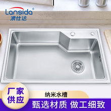 �¿�{��һ�wˮ�ۼӺ�SUS304���P䓴�β�ϴ����ÏN��ϴ�������l