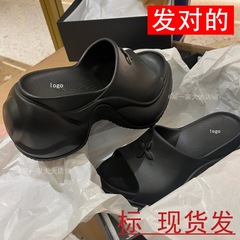 鼎板十字花が高くなりました。