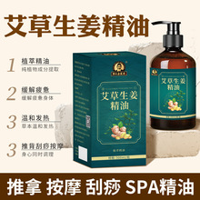 500ml����������Ħ��������Ժȫ����Ħ�����_���l�ᾫ�Ͱ�Ħ����