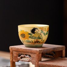 粗陶复古主人杯茶具陶瓷窑变茶杯咖啡杯家用手绘品茗杯个人专用杯