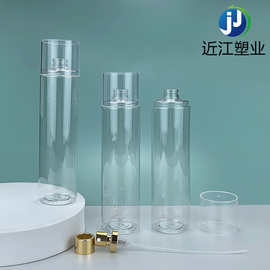 批发香水分装瓶250ml身体香氛喷雾瓶化妆水卡头喷瓶pet塑料瓶