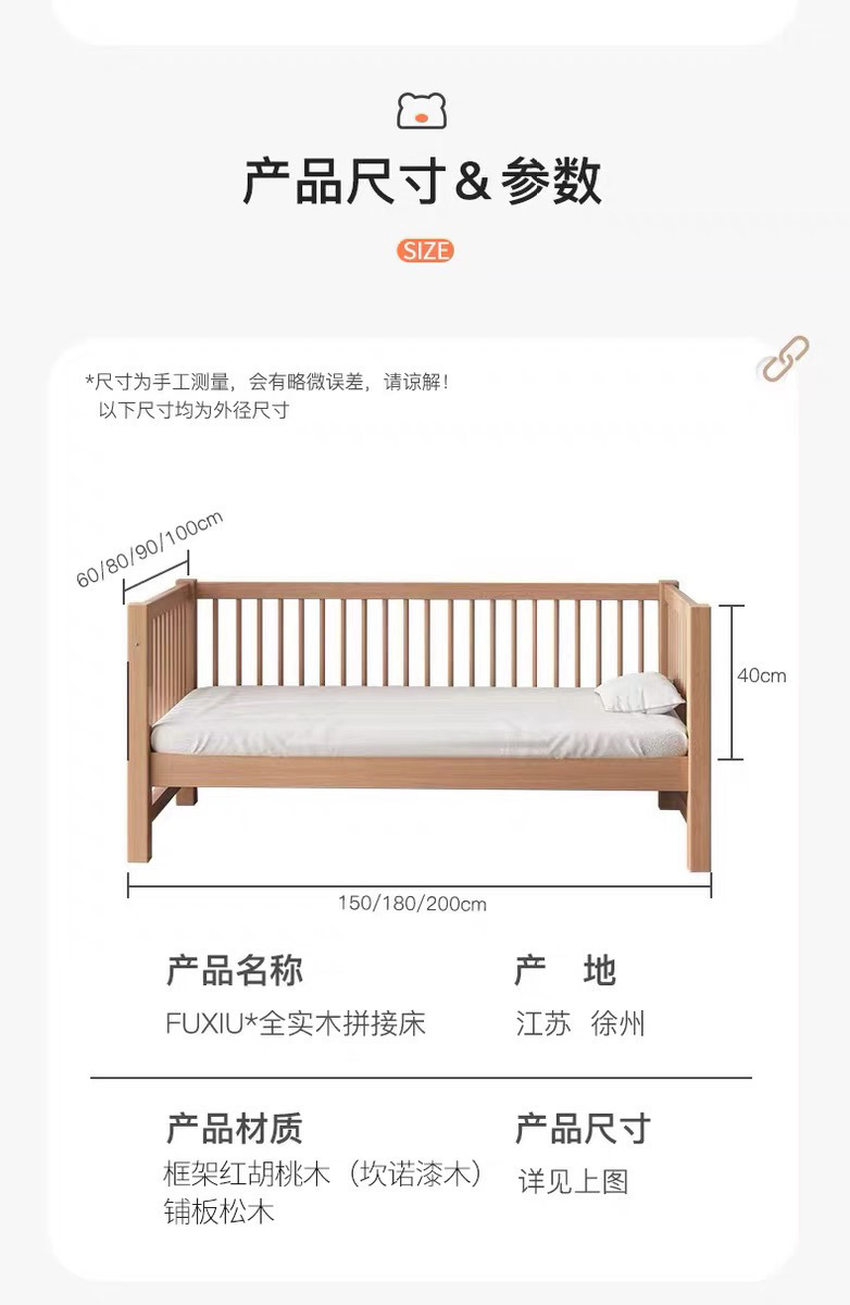 d37c7d17-5afa-4494-9d4c-88688ccdb04b.jpe