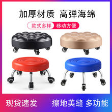 ݆С���ʎ�݆�M�A�A�������p�������_�Ƅ�С��ʎ��ތW���������l