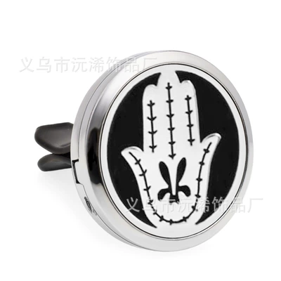 Perfplant seat diffuser, hollowed-out diffuser to eliminate - hg004