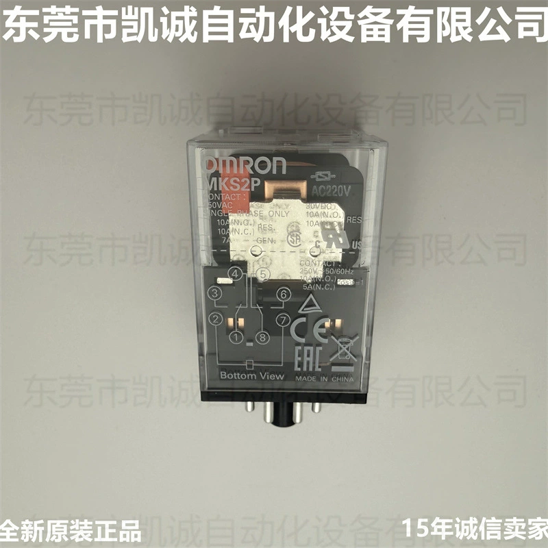 MKS2P DC24 BY OMZ/C Spot Omron маленький источник питания без света 2C/O