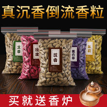 ����t��Ȼ��������̴���������������҃�Ѭ��־�ԭľ��޹�[��