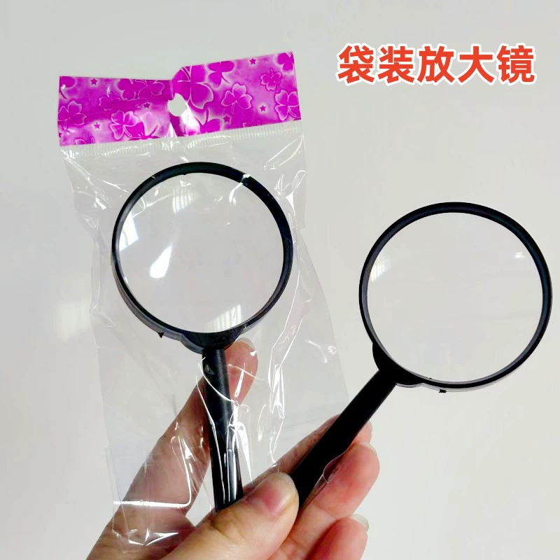 Один юань увеличительное стекло Иу мелкие товары